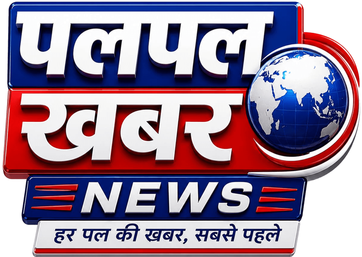 PAL PAL KHABAR